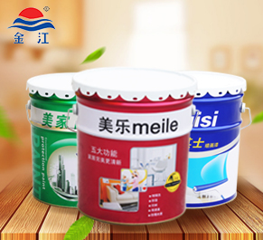 Hanjiang Coatings Co. Ltd.